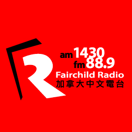 CHKT Fairchild Radio 1430 AM live