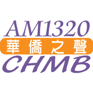 CHMB AM1320 ???? live