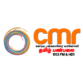 CJSA CMR 101.3 FM live