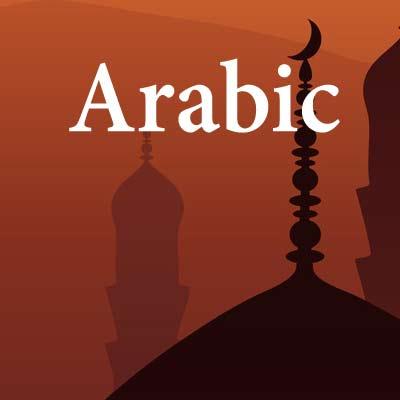 CalmRadio.com – Arabic live