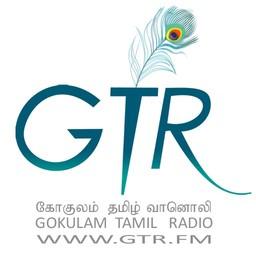 GTR.FM – Gokulam Tamil Radio live