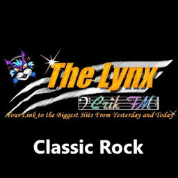 The Lynx Classic Rock live