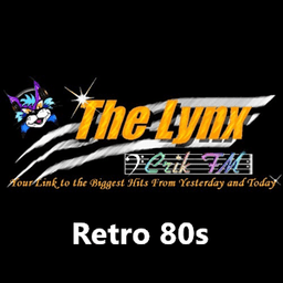 The Lynx Retro 80s live