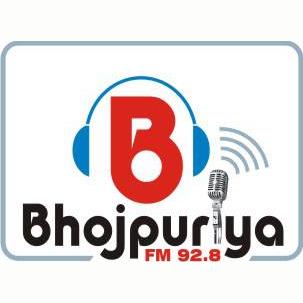 Bhojpuriya FM live