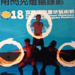 KAMEHAMEHA O HAWAII@LPFM100.5 THE VOICE OF KONA live