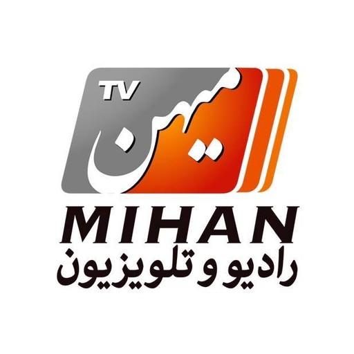Mihan TV live