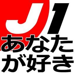 J1 GOLD Japan Oldies live