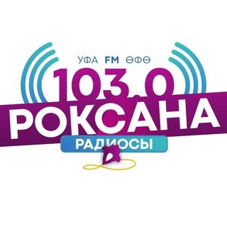 Ð Ð¾ÐºÑÐ°Ð½Ð° Ñ€Ð°Ð´Ð¸Ð¾ÑÑ‹ live