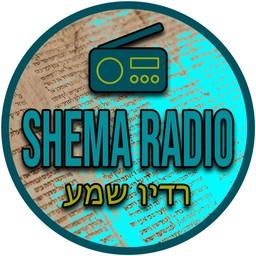 Shema Radio live