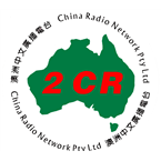 2CR live