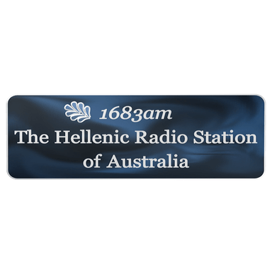 Hellenic Radio 1683 AM live