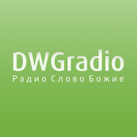 DWG Radio RU live
