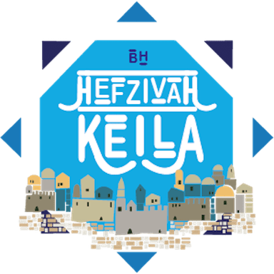 Radio Keila Hefzivah live