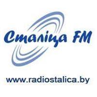 Radio Stalica live